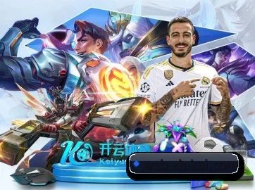 金福彩票 APP